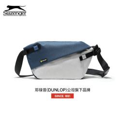 Slazenger 斜挎包男士大容量邮差单肩包手机腰包跨肩胸包骑行休闲运动小背包