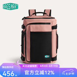 BAGSMART 双肩包随行仓背包男士旅行出差通勤商务大容量多功能电脑包书包女 深粉色（升级扩容版 38L）