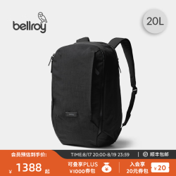 bellroy 澳洲 Transit Workpack 20L户外商旅双肩包电脑包 午夜黑20L 可容16寸笔电
