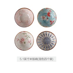 KAWASIMAYA 日式陶瓷碗家用新款特别好看的米饭吃饭碗小碗餐具套装