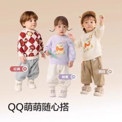 巴拉巴拉 婴儿卫衣男童红色上衣宝宝加绒儿童拜年服冬装新款童装小