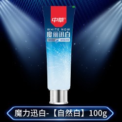 中华金纯牙膏魔丽魔力迅白清爽椰子薄荷牙膏含氟护龈清新口气套装