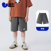 迷你巴拉 [不勒裤]迷你巴拉巴拉男女童儿童短裤夏季吸湿速干凉感不勒肚中裤