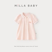 乖米拉 婴儿连衣裙夏季女童短袖POLO裙子夏日可爱风女宝宝网球裙洋气2026