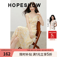 红袖 碎花雪纺连衣裙2026夏季新款女装蕾丝边小飞袖多巴胺绝美气质长裙（多款式5折）