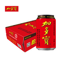加多宝 凉茶植物饮料 310ml*24听