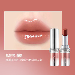 QXQY 哑光丝绒持妆不沾杯口红 103#灵动裸*1支装