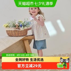 戴维贝拉 儿童短裤套装2026夏装新款女童薄碎花上衣牛仔裤子童装
