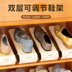迪可家居 DERKOHOUSE 收纳神器！家用门口鞋子收纳架 可调节鞋托 10个