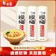 白象 挂面 0盐0钠晾晒挂面 慢晒原味龙须面800g*3 汤面凉面拌面炸酱面