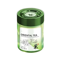 铭车志宝 禅茶味 固体香膏 车用香水