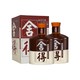 舍得 酒品味舍得52度250ml*2瓶装浓香型中秋节日送礼白酒