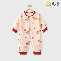 婧麒 JQ婧麒新生婴幼儿衣服喜庆秋连体衣小月龄宝宝喜庆对开满月哈衣