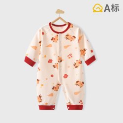 婧麒 JQ婧麒新生婴幼儿衣服喜庆秋连体衣小月龄宝宝喜庆对开满月哈衣