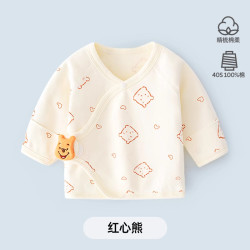婧麒 JQ婧麒新生婴儿儿衣服纯棉春秋52码0-3月半背衣初生宝上衣和尚服