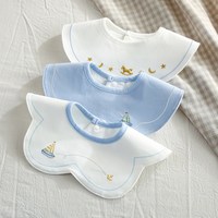 依恋鸟 婴儿口水巾a类纯棉防水速干围嘴新生儿口水围兜小月龄宝宝防吐奶