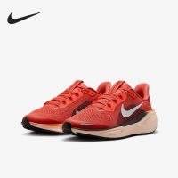 百亿补贴：NIKE 飞马41女鞋跑步鞋AIR ZOOM减震运动鞋训练鞋FN5041-800
