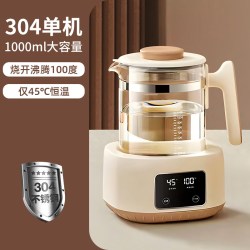 奥克斯 AKS-07-29 恒温 电热水壶