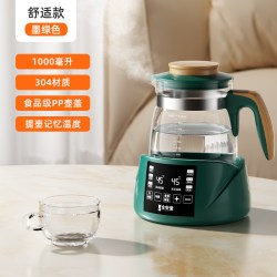 全安堂 家用恒温热水壶开水壶玻璃器电热全自动泡茶壶煮开水一体保温专用