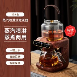 纯钛煮茶器全自动上水烧水养生壶茶台一体电热水壶家用泡茶萃茶机