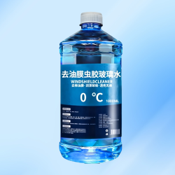 汽车玻璃水强力去污去油膜夏季防雨去虫胶四季通用镀膜车玻璃水