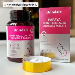 Sudoku Dr.Adair木瓜葛根胶原蛋白咀嚼片90片盒装燕窝粉啤酒花提取物VX