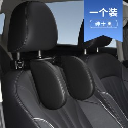 车必安 汽车侧睡头枕护颈枕副驾后排车上用靠枕车内座椅儿童车载睡觉