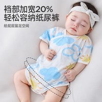 婧麒 JQ婧麒包屁衣婴儿夏季薄款连体衣新生儿衣服宝宝三角爬服透气夏装