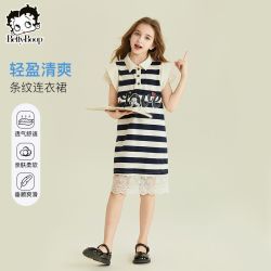贝蒂 童装女童飞袖蕾丝边T恤卫衣裙2025年夏季新品儿童中大童裙子