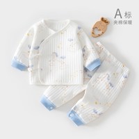 温巢 新生婴儿衣服秋冬夹棉分体套装婴幼儿初生宝宝保暖冬装上下分开男