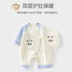 温巢 新生婴儿衣服秋冬保暖初生宝宝连体衣夹棉a类秋季2026新款纯棉男