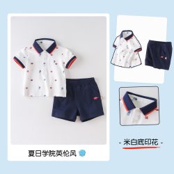 戴维贝拉 男童套装儿童运动衣服宝宝夏装短袖短裤分体婴儿童装帅气