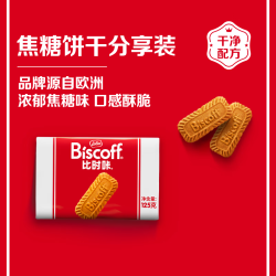Lotus Biscoff Lotus 和情 缤咖时 焦糖饼干 125g