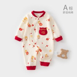 温巢 婴儿连体衣秋季纯棉婴幼儿满月宝宝衣服马年红色新生a类6喜庆初生