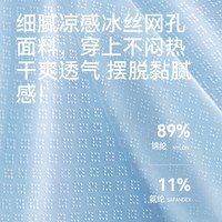 猫人 青少年内裤  4条
