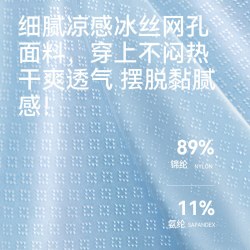 猫人 青少年内裤  4条