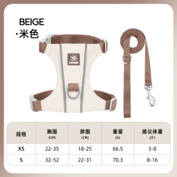 轻量化高亮猫咪胸背带