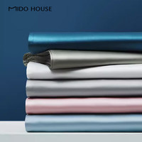 MIDO HOUSE 铭都100S纯全棉床笠套罩A类床垫保护套