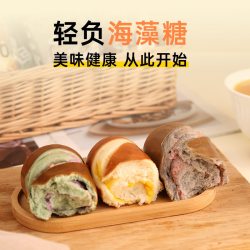 颜小贝 碱水棒面包棒500g低脂饱腹0添蔗糖早餐休闲零食夹心糕点整