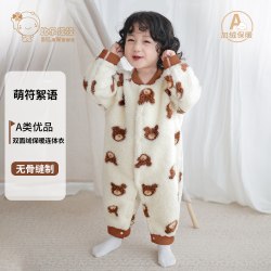 比乐娃娃 婴儿连体衣秋冬款加绒保暖宝宝长袖加厚外出哈衣爬爬服新生儿衣服