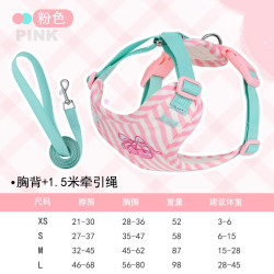 小型犬背心式牵引绳