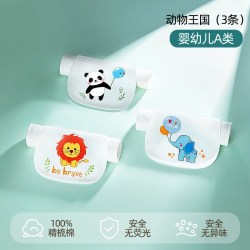 贝吖乐 汗巾儿童大号纯棉a类隔汗巾幼儿园绣名字宝宝纱布婴儿垫背吸汗巾