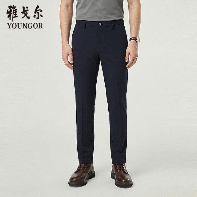 今日必买：雅戈尔 男士春夏季品质棉混纺弹力舒适透气休闲西裤