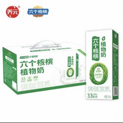 六个核桃 淘金币点三10.57元，养元六个核桃植物奶调制豆乳250ml*12盒3.3g蛋白整箱装配料简单