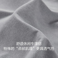 红豆 刺绣提花牛津纺 灰色 41 180/96A 短袖衬衫