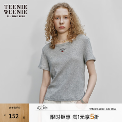 TEENIE WEENIE 【镂空蕾丝】小熊修身T恤 灰色