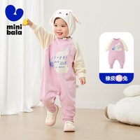 迷你巴拉 巴拉长袖外出连体衣春秋宝宝萌趣爬服宽松婴儿衣服哈衣