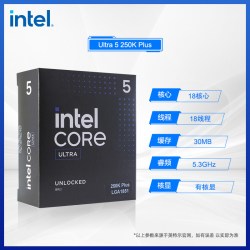 英特尔 Ultra 7 270K 畅玩三角洲 处理器