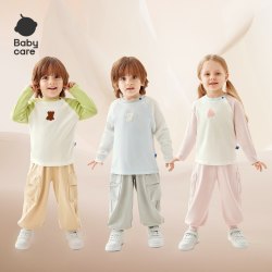 babycare 小柔风插肩袖长袖T恤儿童秋季7A抗菌内搭男女童宝宝上衣