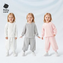 babycare 有机棉儿童长裤纯棉春秋华夫格裤子男童女童秋季束脚卫裤